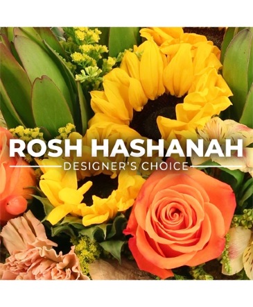 Lovely Rosh Hashanah Designer's Choice in Conneaut, OH | MORRIS FLOWERS & GIFTS